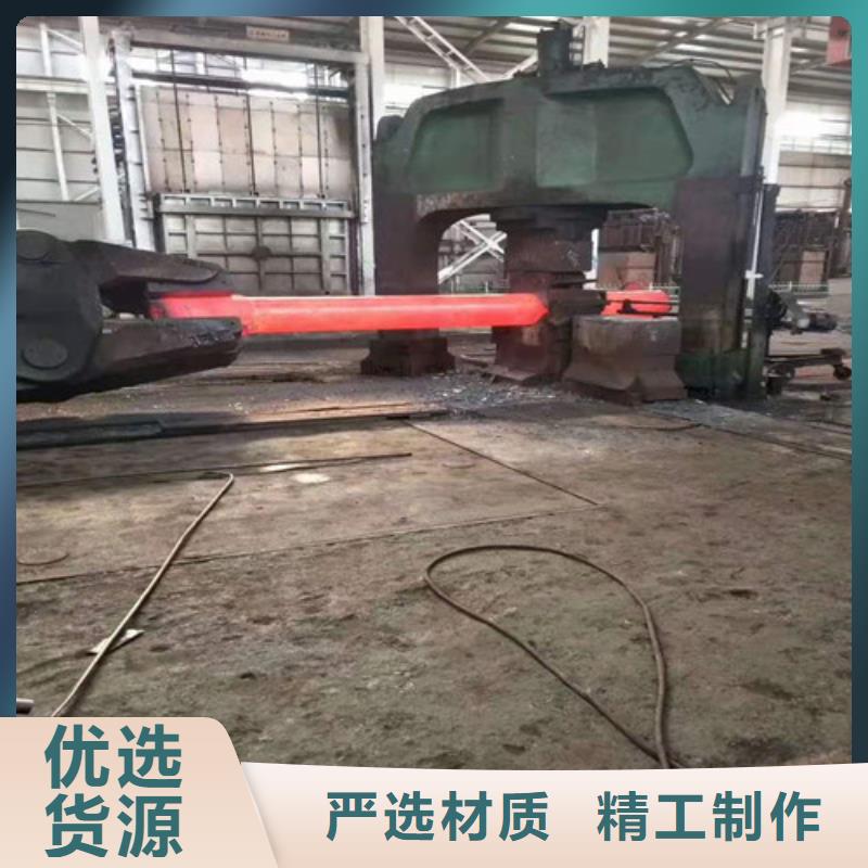 圆钢厂家售后服务热线