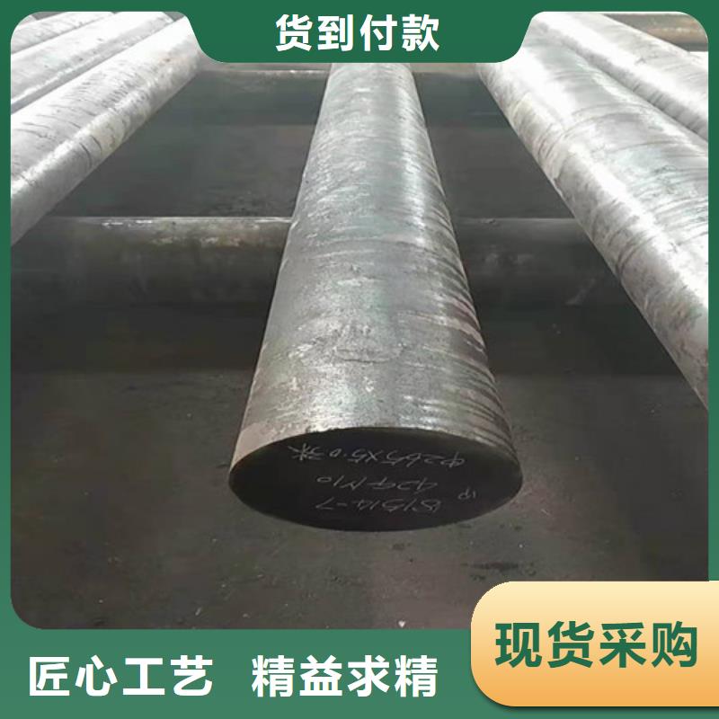 供应圆钢圆钢批发