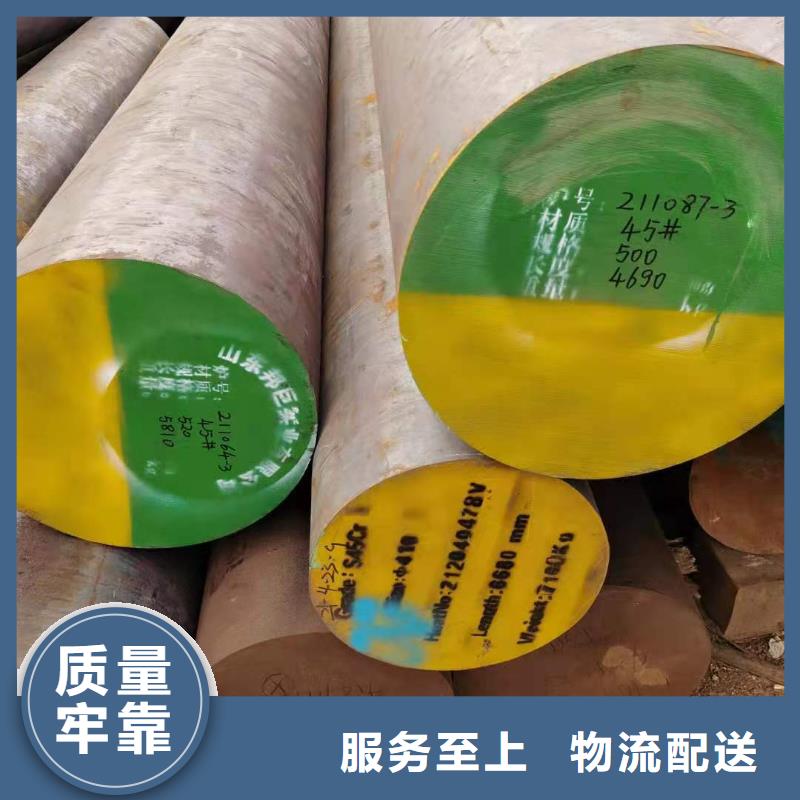 圆钢12cr1movG高压合金管好品质选我们