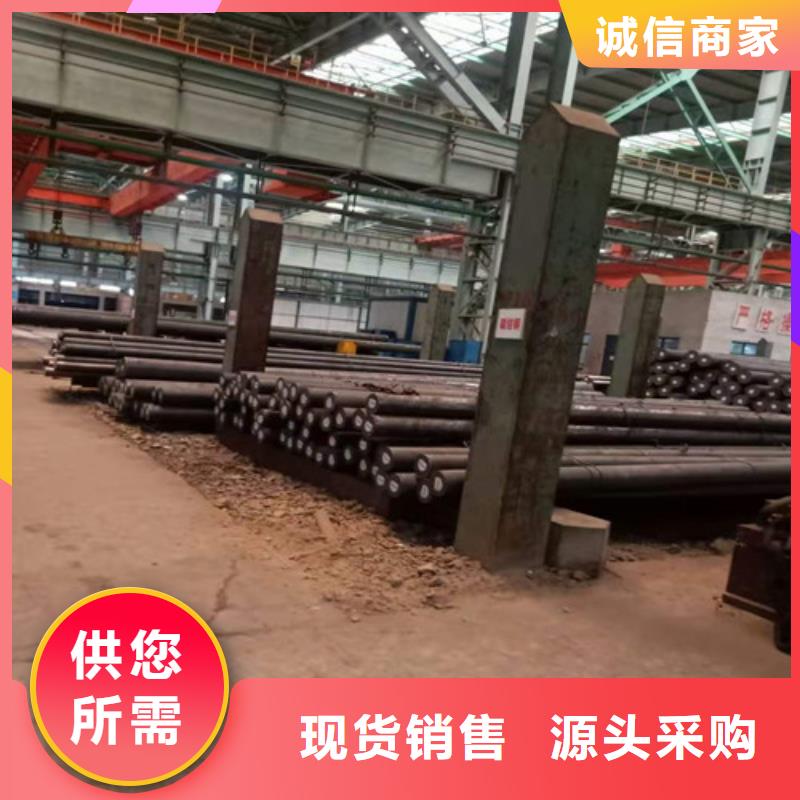 圆钢12cr1movG高压合金管好品质选我们