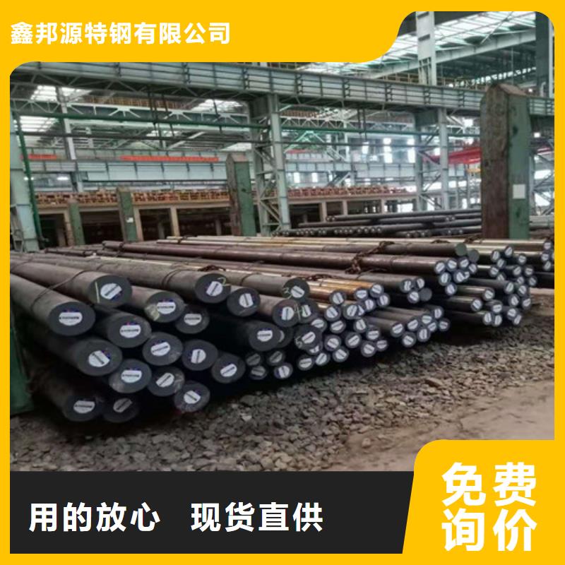 圆钢12cr1movG高压合金管好品质选我们
