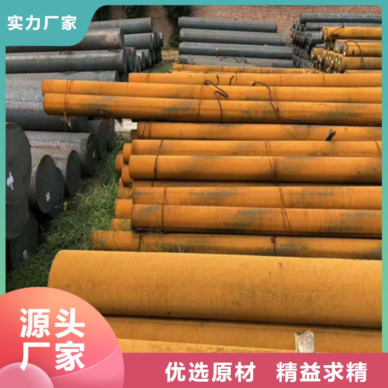 圆钢12cr1movG高压合金管好品质选我们