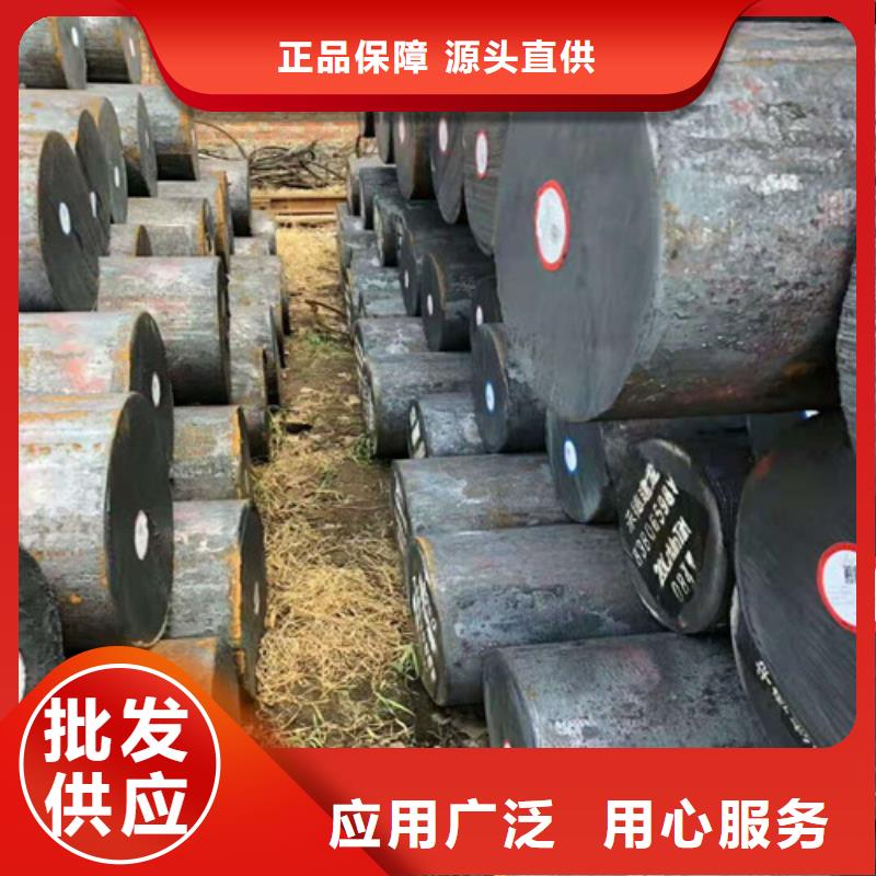 圆钢12cr1movG高压合金管好品质选我们