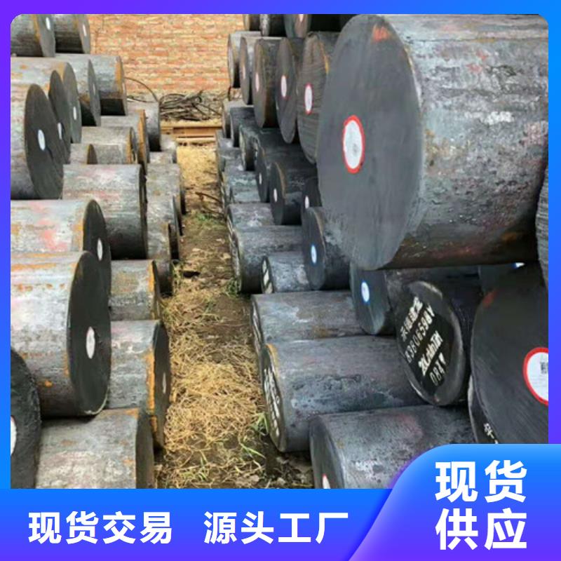 圆钢12cr1movG高压合金管好品质选我们