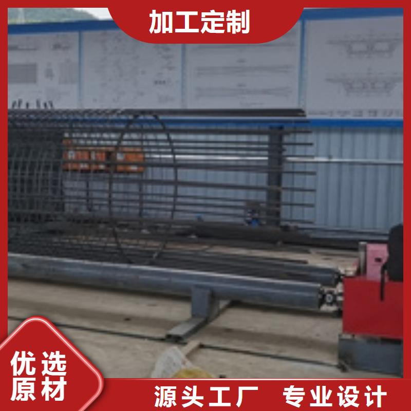 绕筋机不用钢筋弯曲中心实力公司