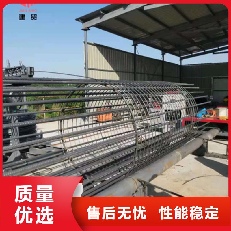 绕筋机不用钢筋笼地滚笼机快速发货