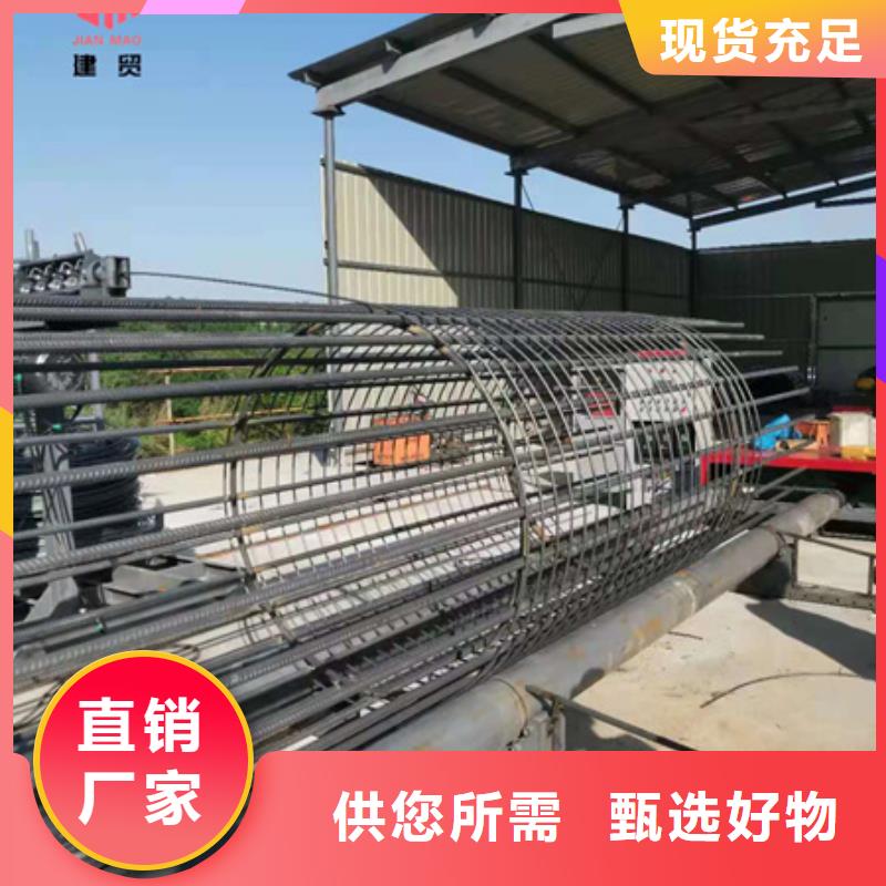 绕筋机不用数控钢筋弯箍机老客户钟爱