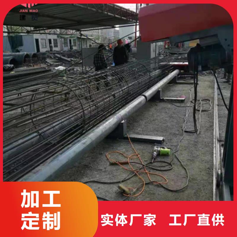 绕筋机不用钢筋弯曲中心工厂认证