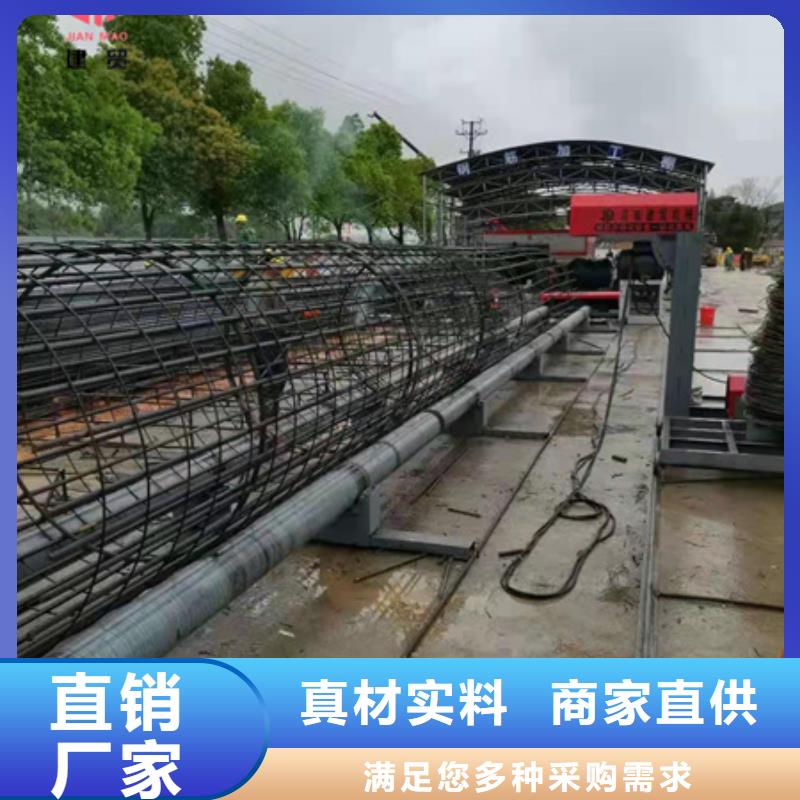 绕筋机不用钢筋笼地滚笼机快速发货