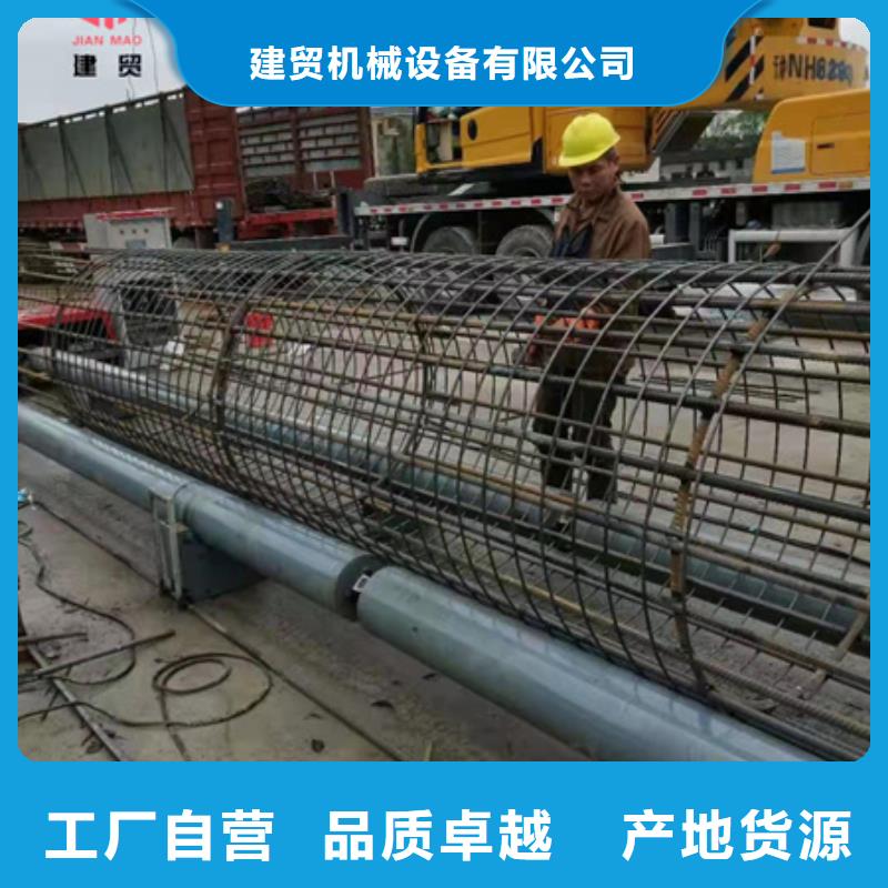 绕筋机不用钢筋笼地滚笼机快速发货