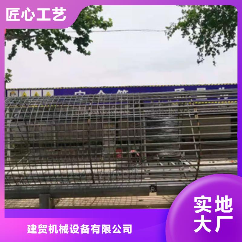 绕筋机不用数控钢筋弯箍机老客户钟爱