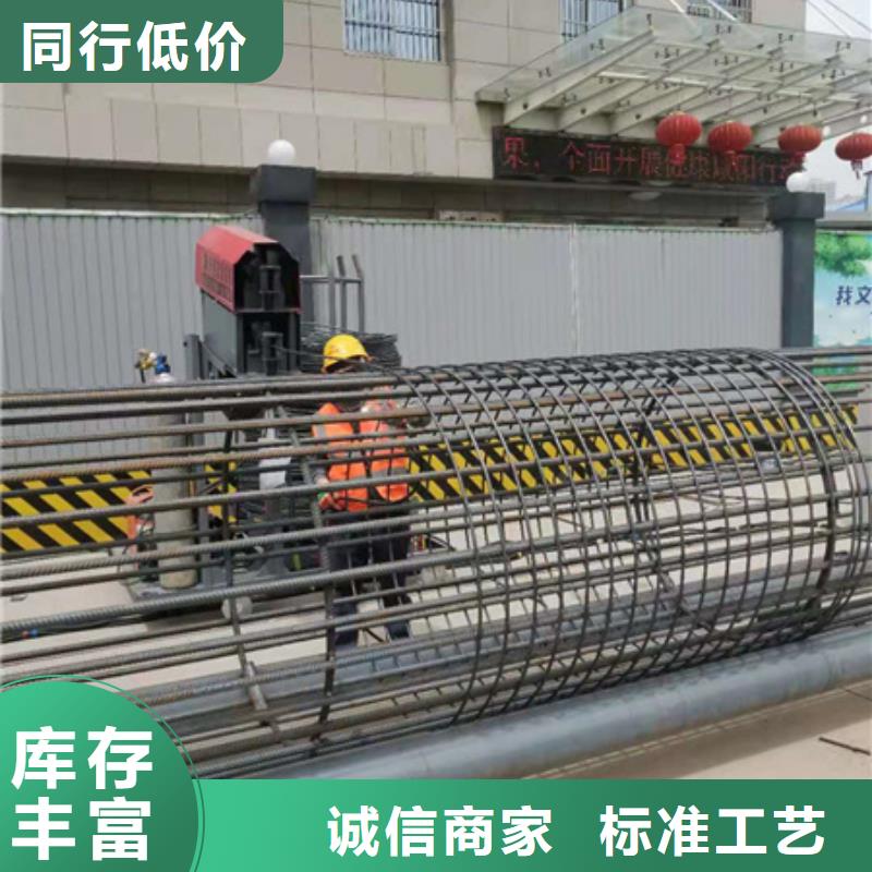 绕筋机不用钢筋笼缠绕笼机厂家直销供货稳定