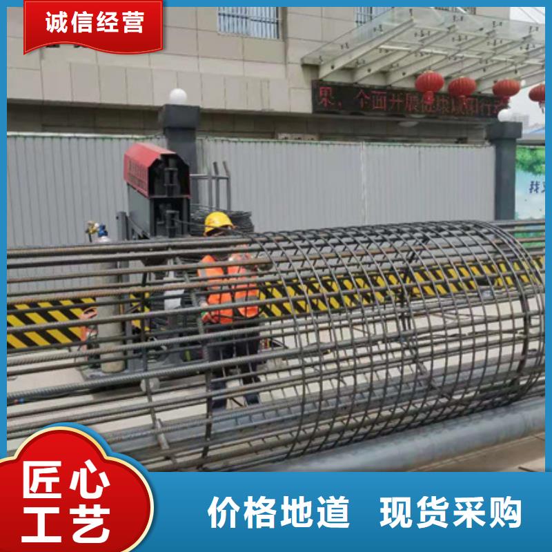 绕筋机不用五机头钢筋弯箍机工厂批发