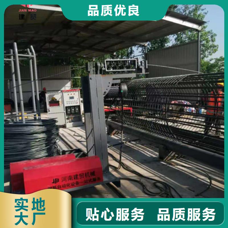 绕筋机不用五机头钢筋弯箍机工厂批发