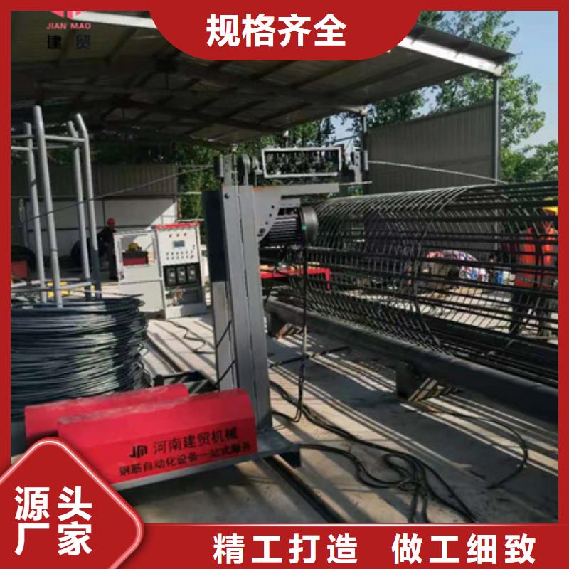 绕筋机不用钢筋笼地滚笼机快速发货