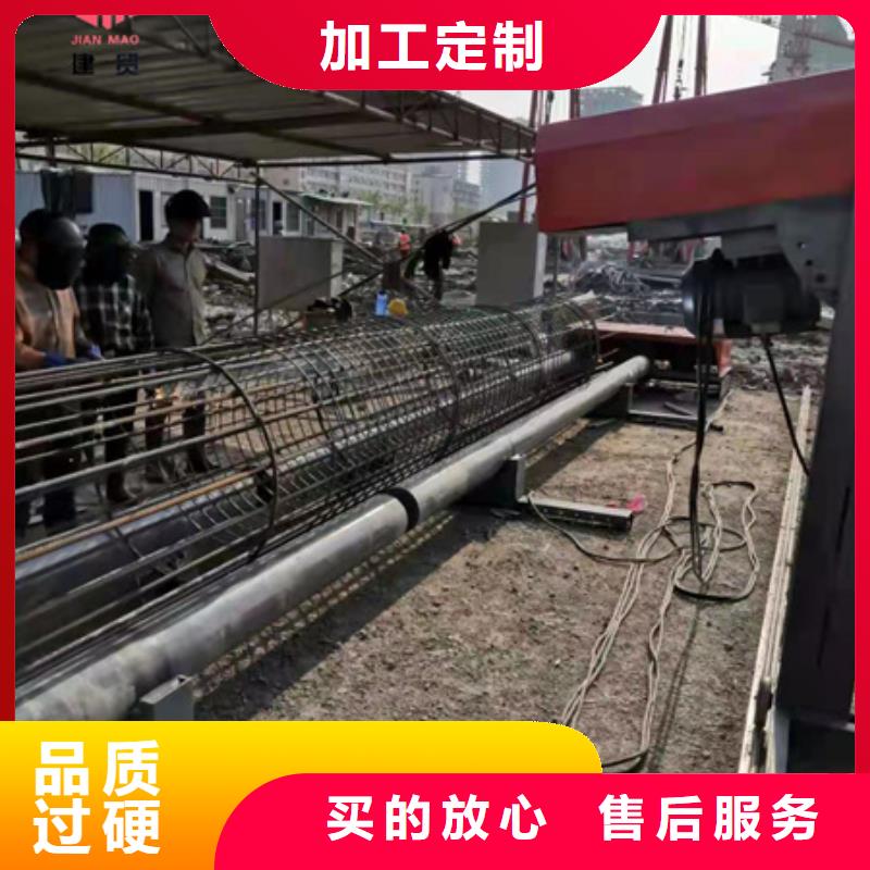 绕筋机不用钢筋弯曲中心实力公司