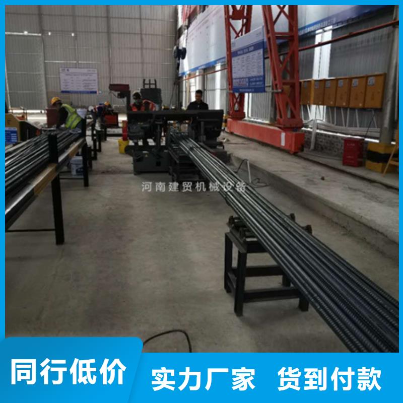 锯床,【钢筋笼地滚笼机】好品质售后无忧