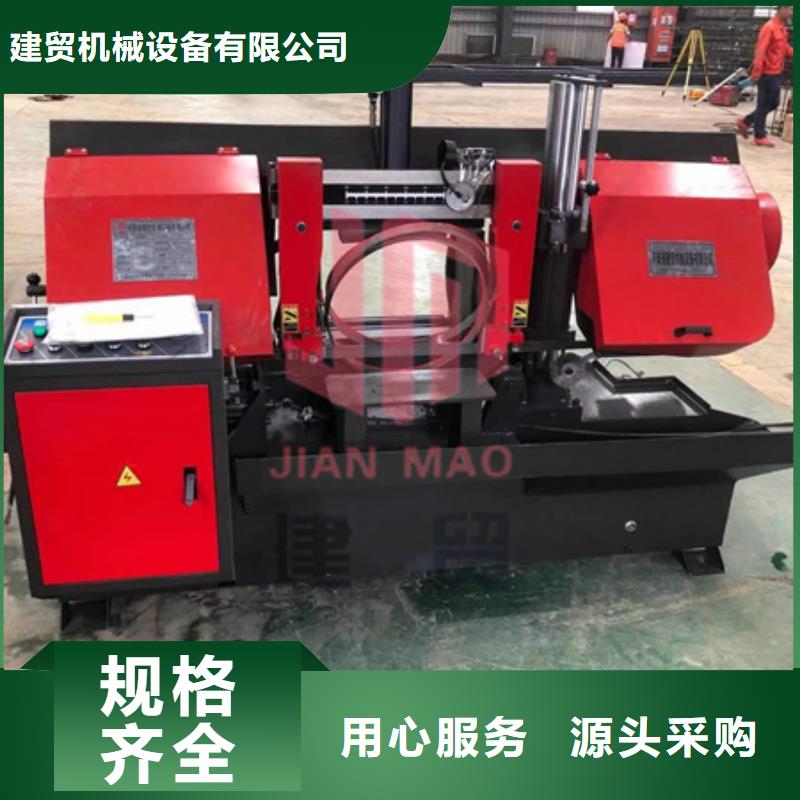 锯床-整捆切钢筋锯床客户信赖的厂家