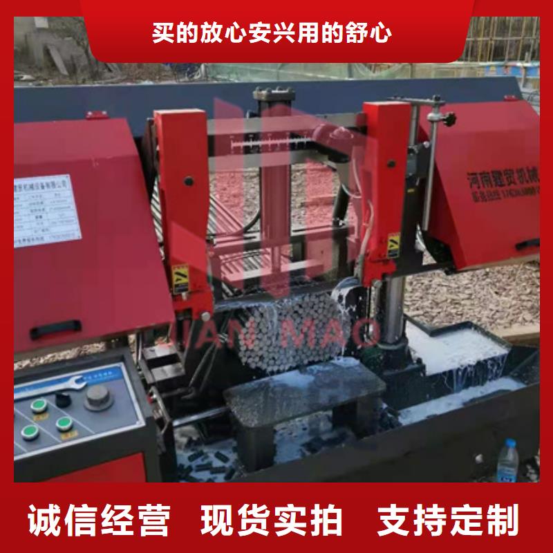 锯床-整捆切钢筋锯床客户信赖的厂家