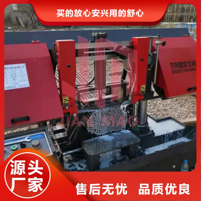 锯床,【钢筋笼地滚笼机】好品质售后无忧