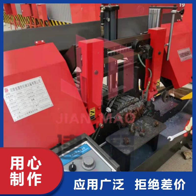 锯床整捆切钢筋锯床敢与同行比服务