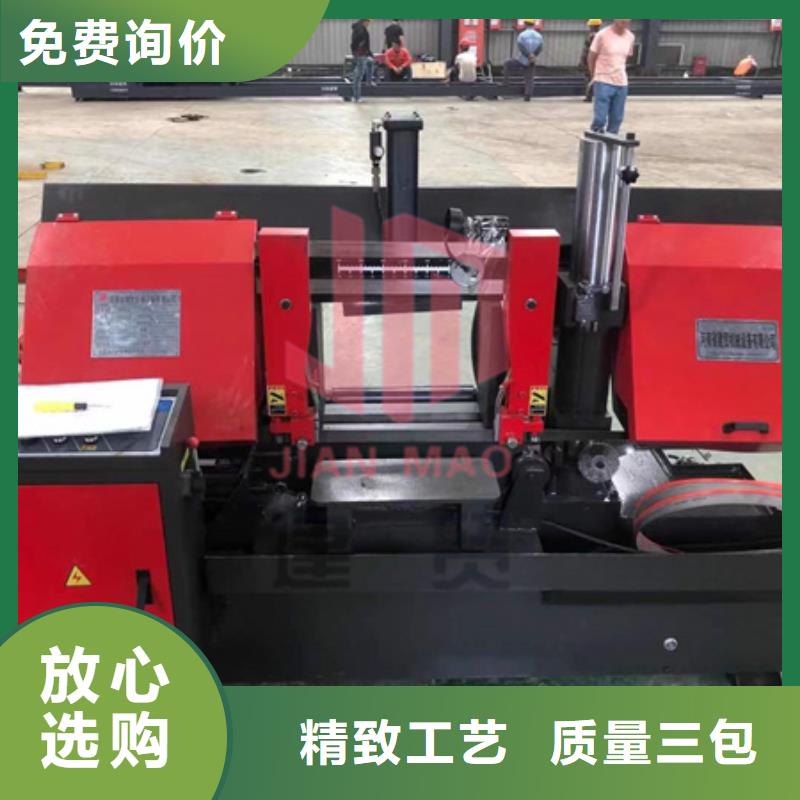 锯床-整捆切钢筋锯床客户信赖的厂家
