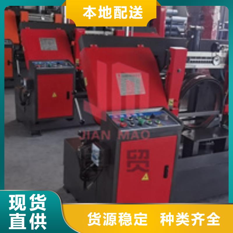 锯床整捆切钢筋锯床敢与同行比服务