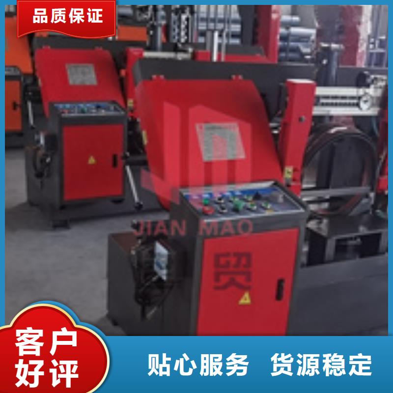 锯床-钢筋笼盘丝机按需定做