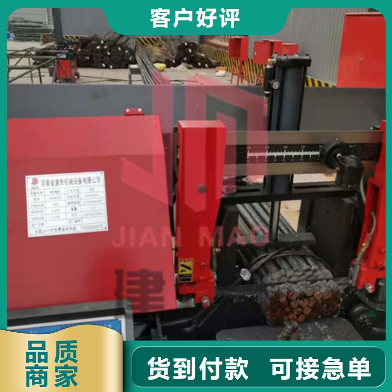 锯床-钢筋笼盘丝机按需定做