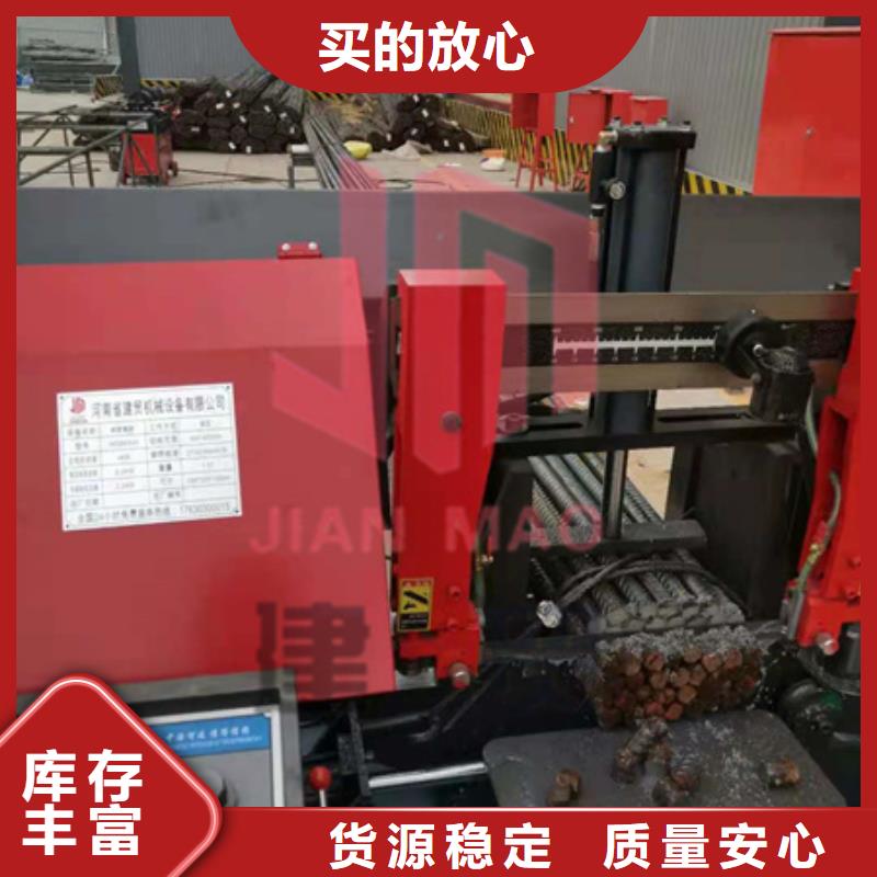锯床-钢筋笼盘丝机按需定做