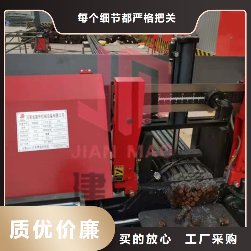 锯床钢筋笼地滚笼机产品细节参数