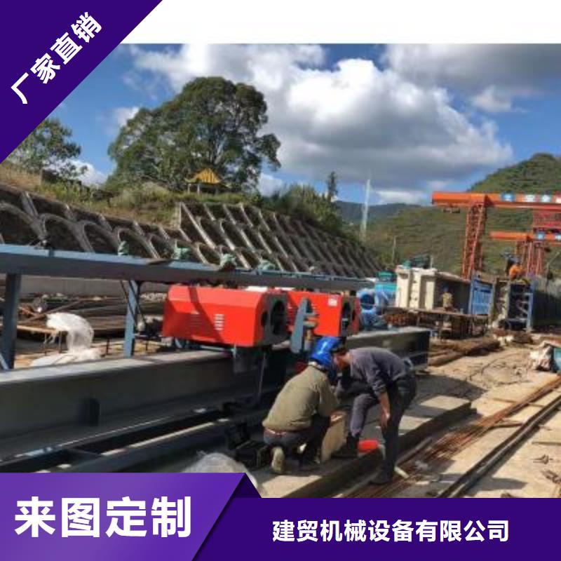 数控钢筋弯曲中心图片建贸机械设备