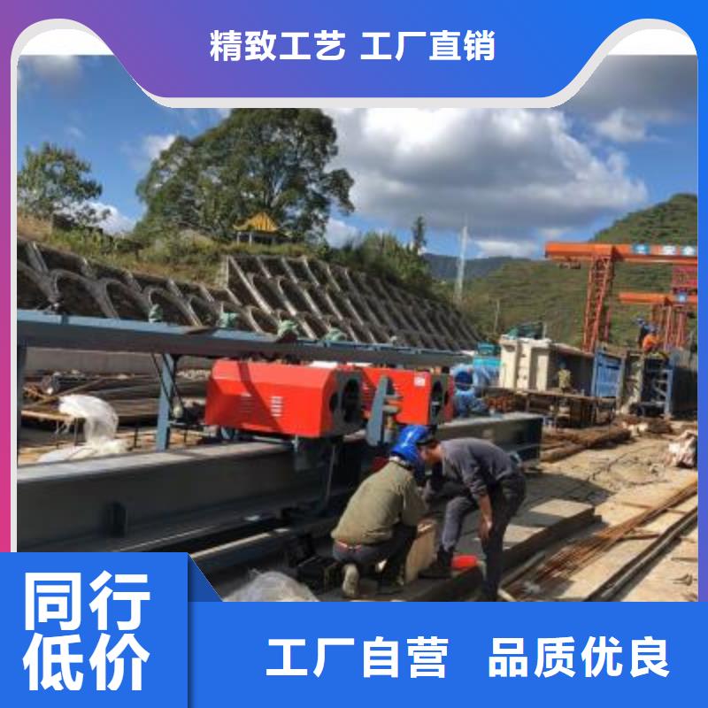 弯曲中心整捆切钢筋锯床源厂定制