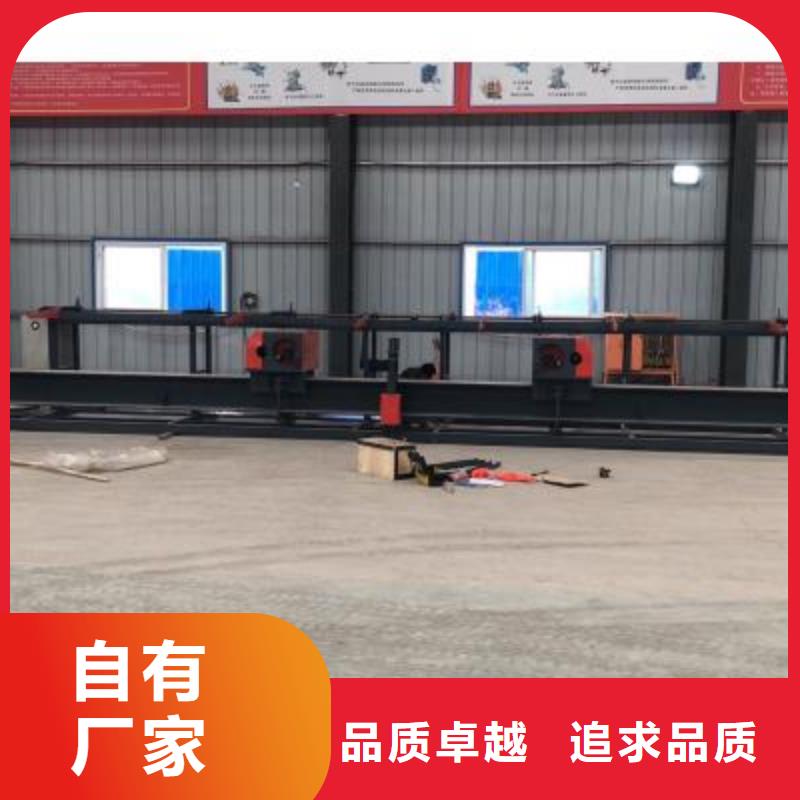双机头数控钢筋弯曲中心品质放心