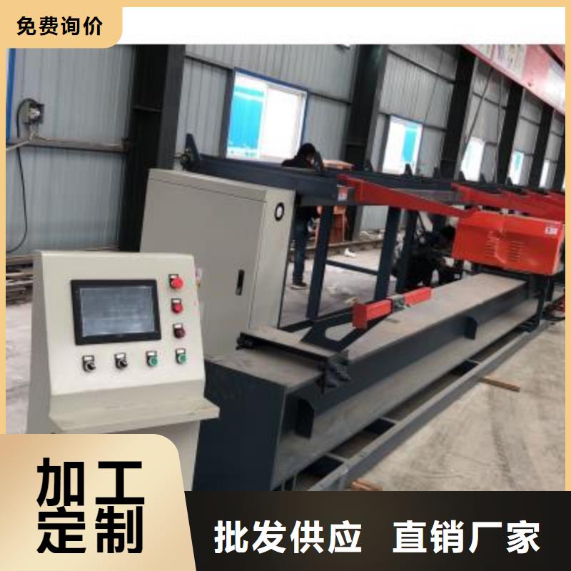 数控钢筋弯曲中心图片建贸机械设备