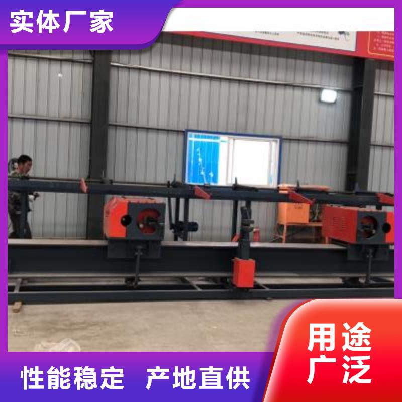 双机头数控钢筋弯曲中心品牌厂家