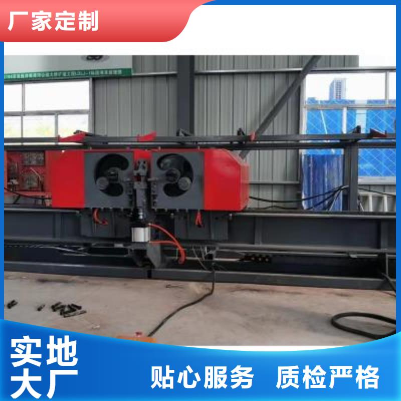双机头数控钢筋弯曲中心品质放心