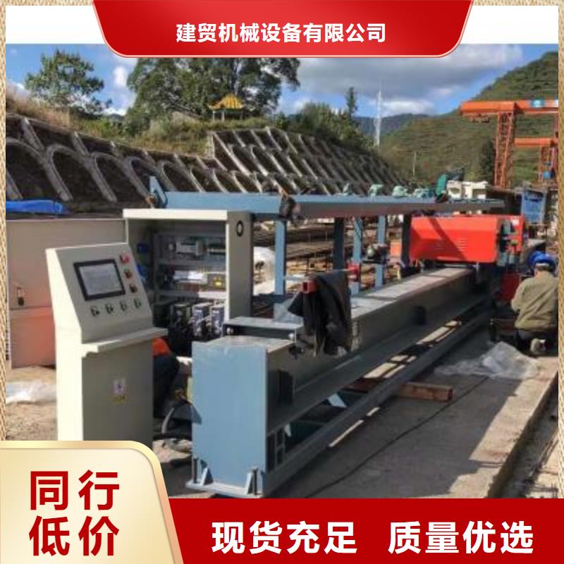 数控钢筋弯曲中心图片建贸机械设备