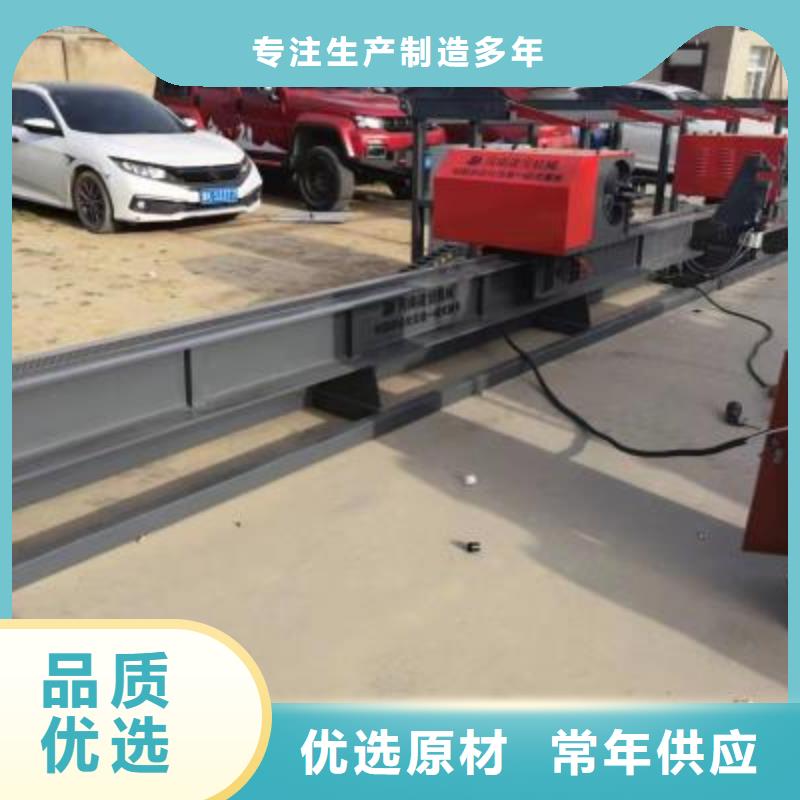 弯曲中心钢筋弯曲中心超产品在细节