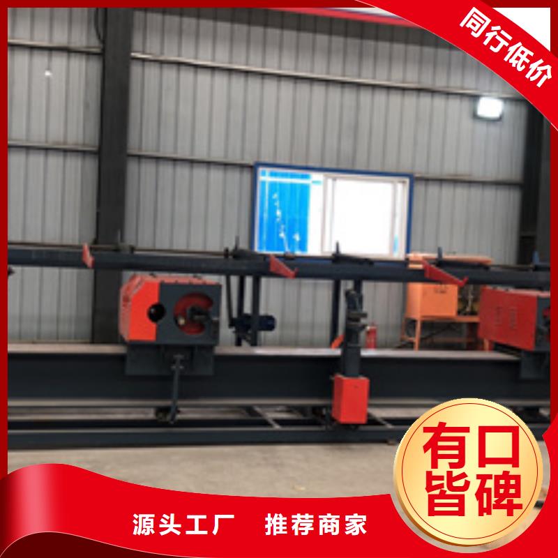 双机头数控钢筋弯曲中心品质放心