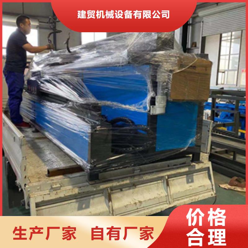 2机头数控钢筋弯曲中心品质过关
