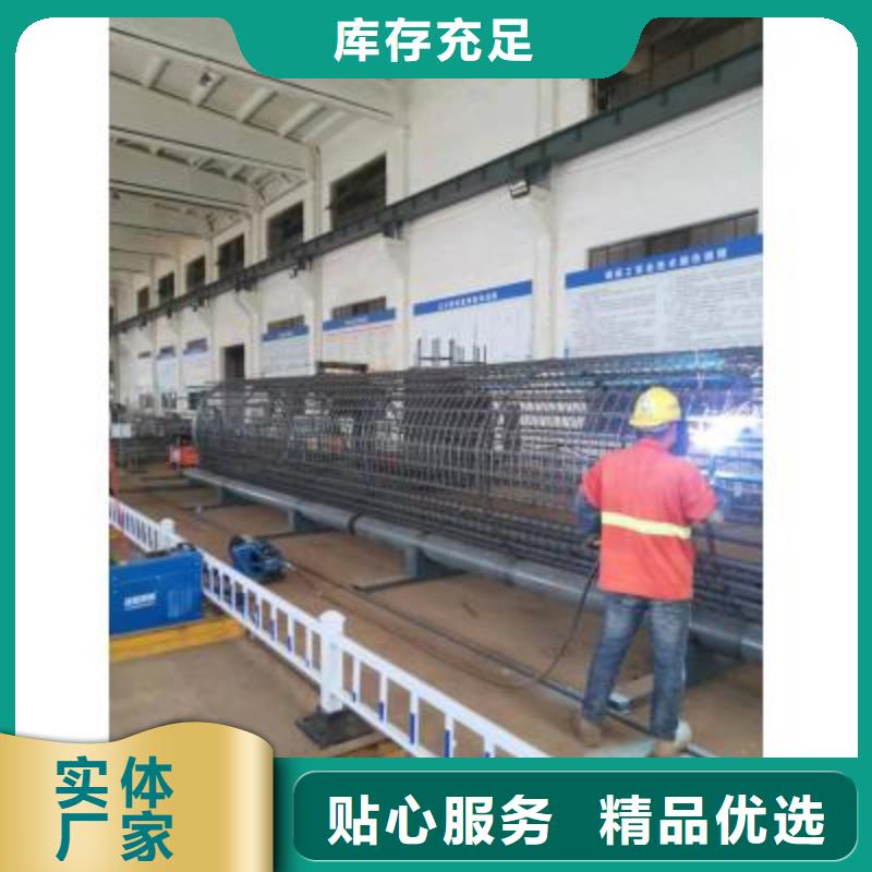 钢筋笼绕笼机现货报价河南建贸