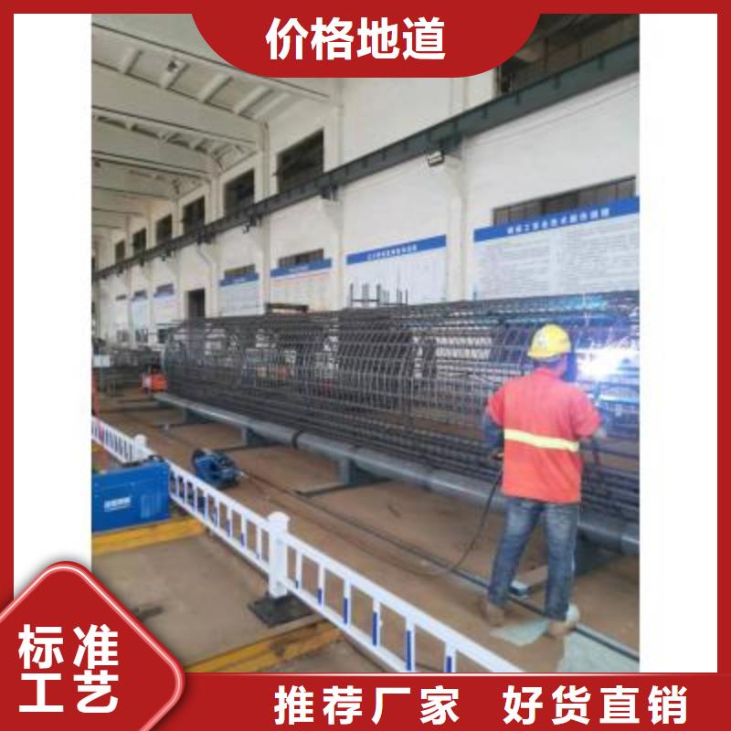钢筋笼绕笼机来厂考察-河南建贸有限公司