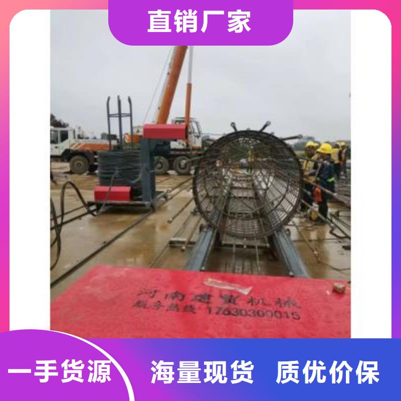 钢筋笼绕筋机五机头钢筋弯箍机诚信厂家