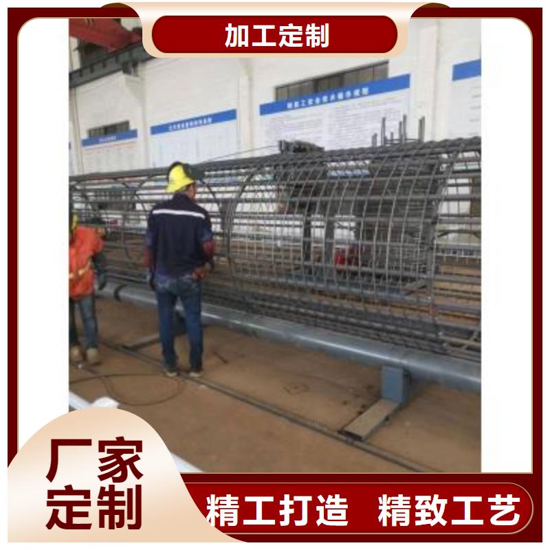 钢筋笼绕筋机五机头钢筋弯箍机诚信厂家