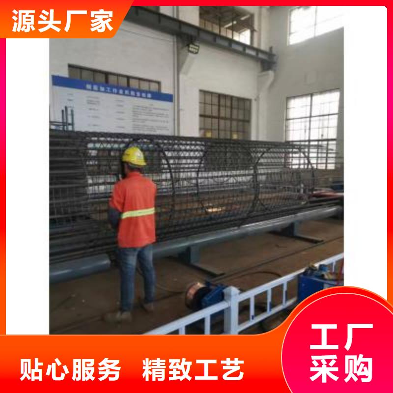 钢筋笼绕笼机现货报价河南建贸