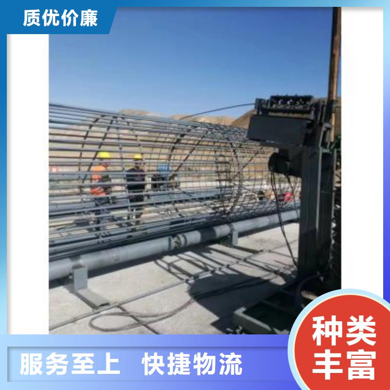 钢筋笼绕筋机_钢筋弯曲中心品质优良