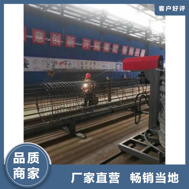 钢筋笼地滚机货源充足-河南建贸机械