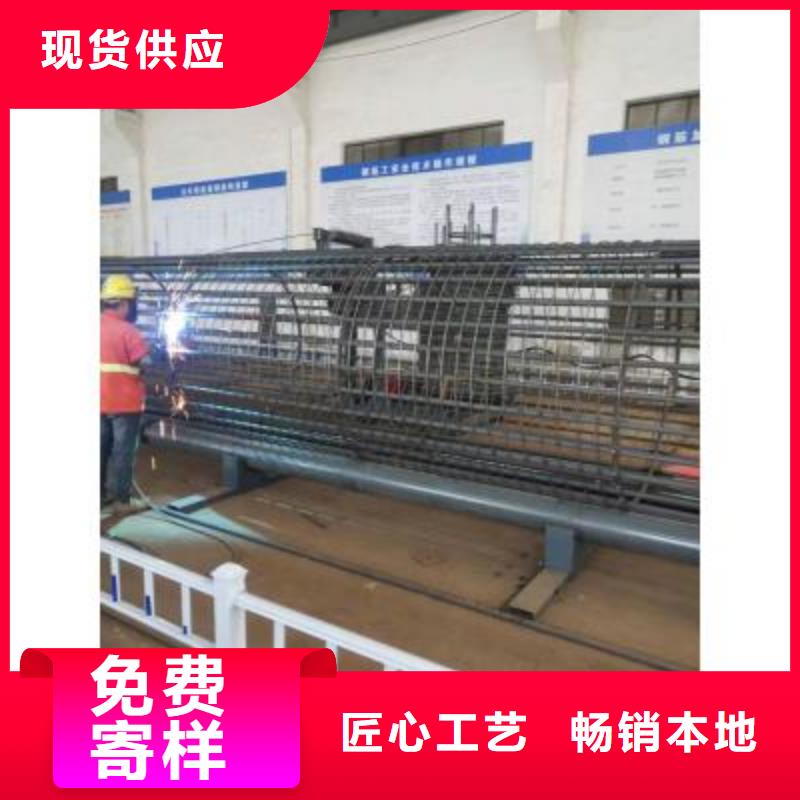 钢筋笼绕丝机产品介绍河南建贸机械