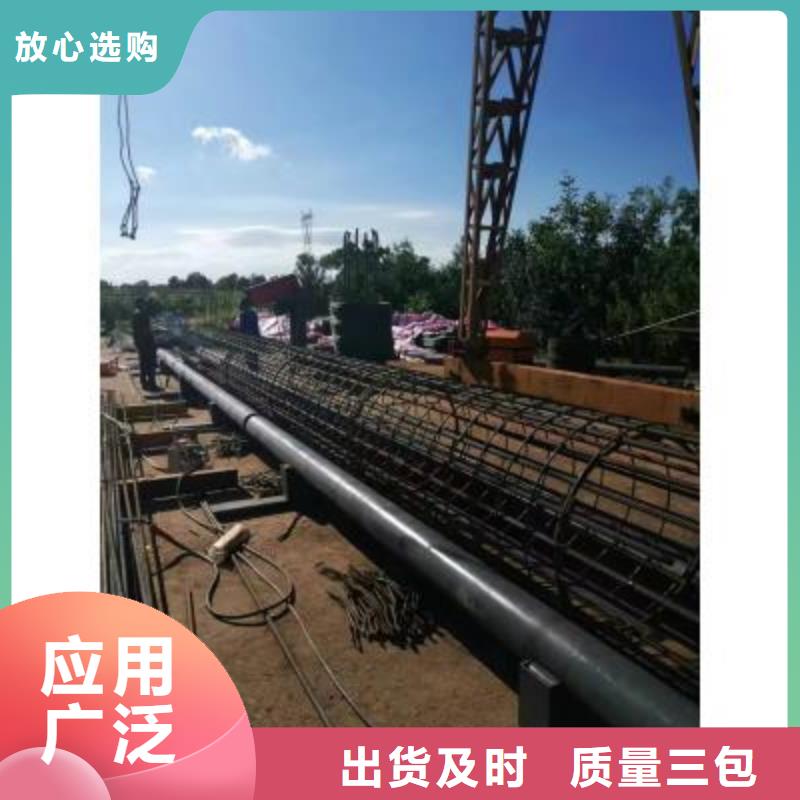 钢筋笼绕笼机来厂考察-河南建贸有限公司
